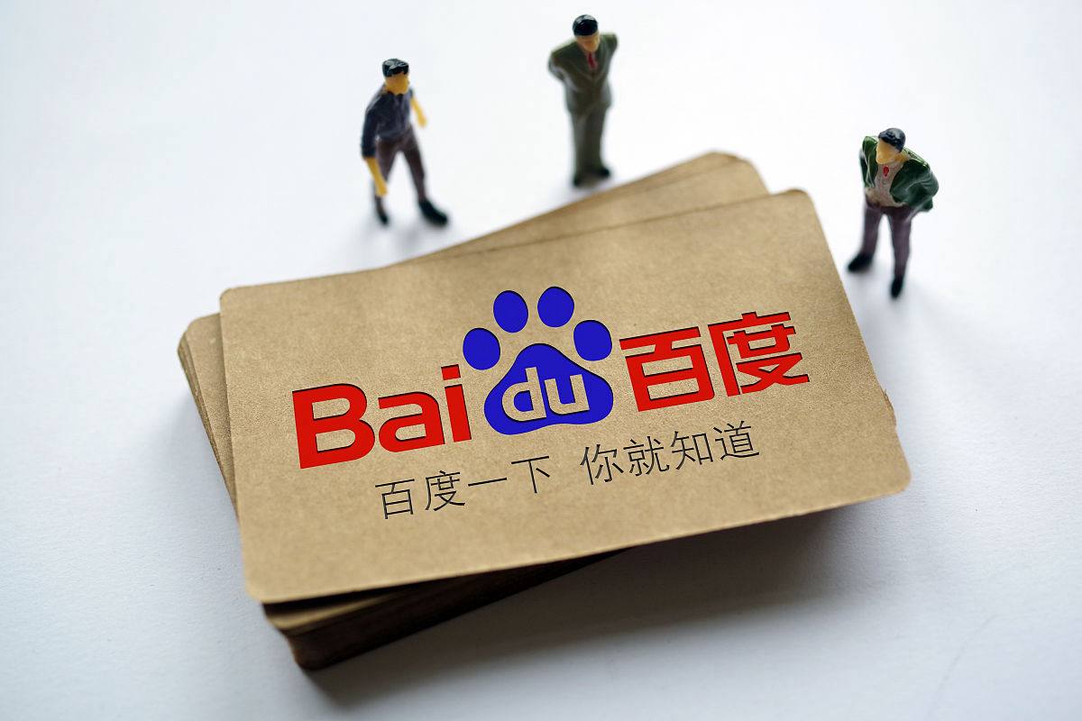 鬼灭之刃内地上映版一刀未剪